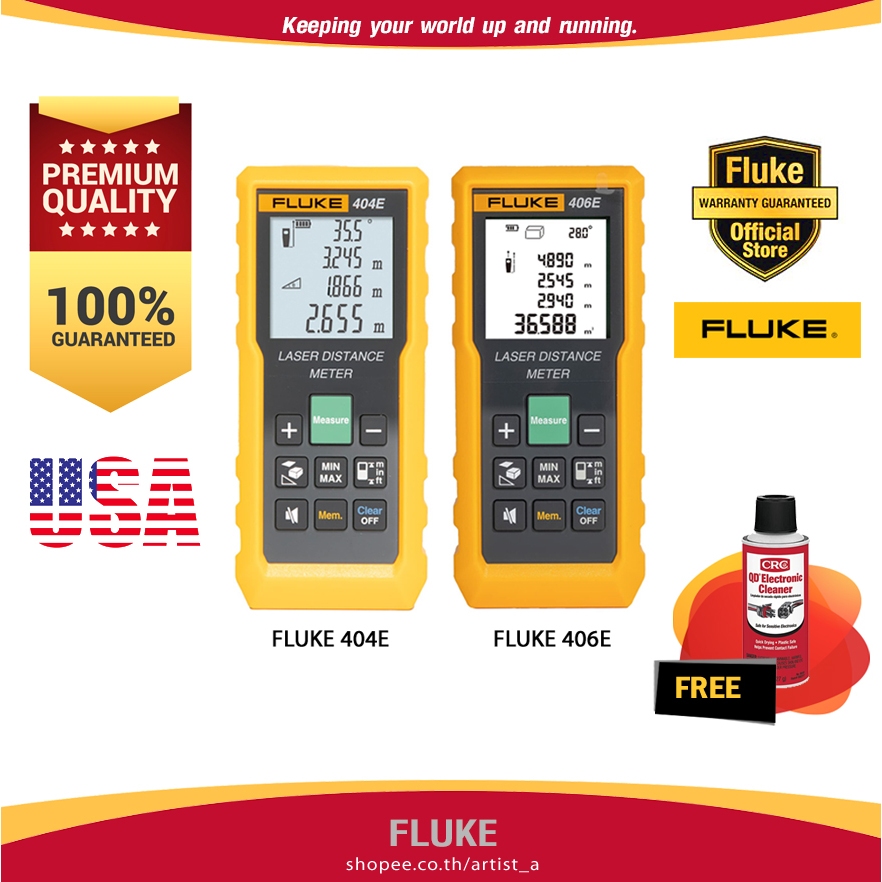 ฟลุค Fluke 404E เครื่องวัดระยะด้วยเลเซอร์ Laser Distance Meter