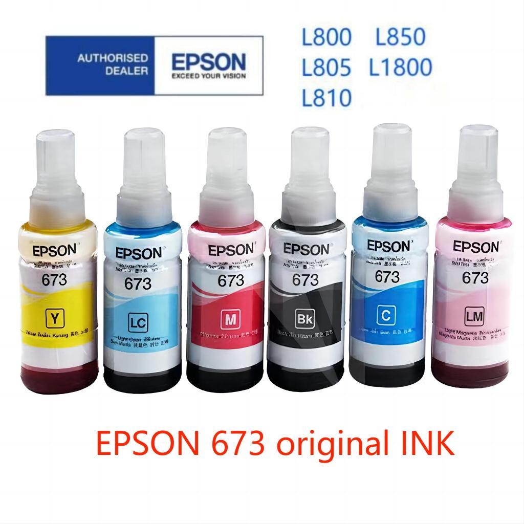 หมึก Epson 673 6สี หมึกเติมของแท้ 💯% แบบไม่มีกล่อง L800/L805/L810/L850/L1800