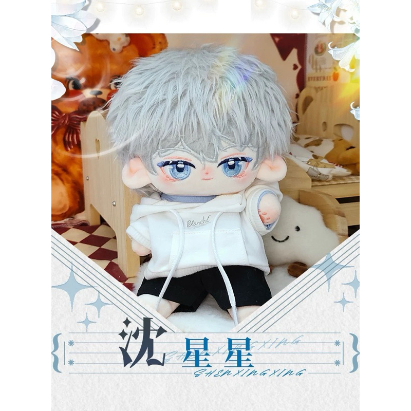 [pre-order] ตุ๊กตาขนาด 20 cm