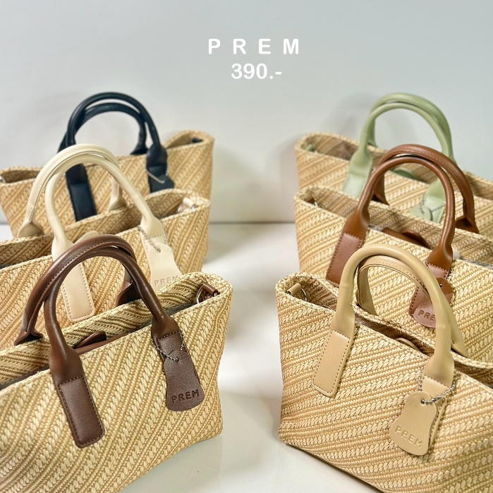 กระเป๋าวาฟเฟิล แถมสายยาวให้ทุกใบ เปิด-ปิดด้วยกระดุมแม่เหล็ก bg #99142