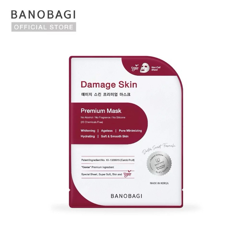 BANOBAGI Damage Skin Premium Mask (บาโนบากิ ดาเมจ สกิน พรีเมี่ยม มาสก์) 1 ซอง