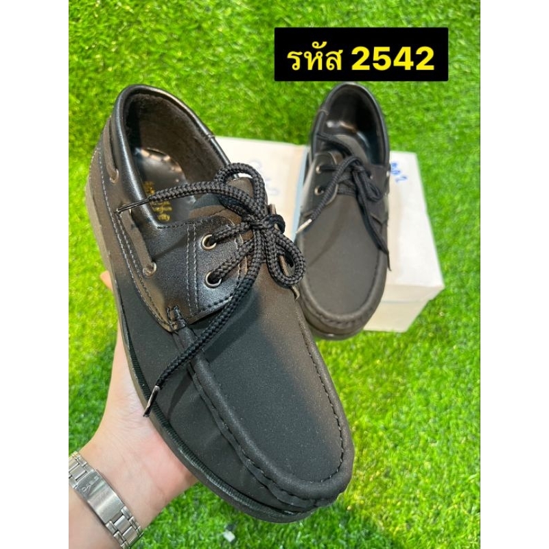 รองเท้าคัทชูนักศึกษาพื้นเหลือง ดำหนัง หนังกลับ - รูปที่ 2