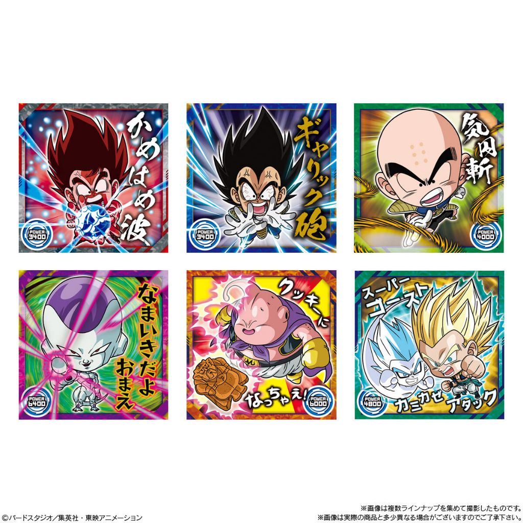 Dragon Ball Super Warrior Seal Wafer Super Legend of the World [2714163] งานแท้ของใหม่ในซีน