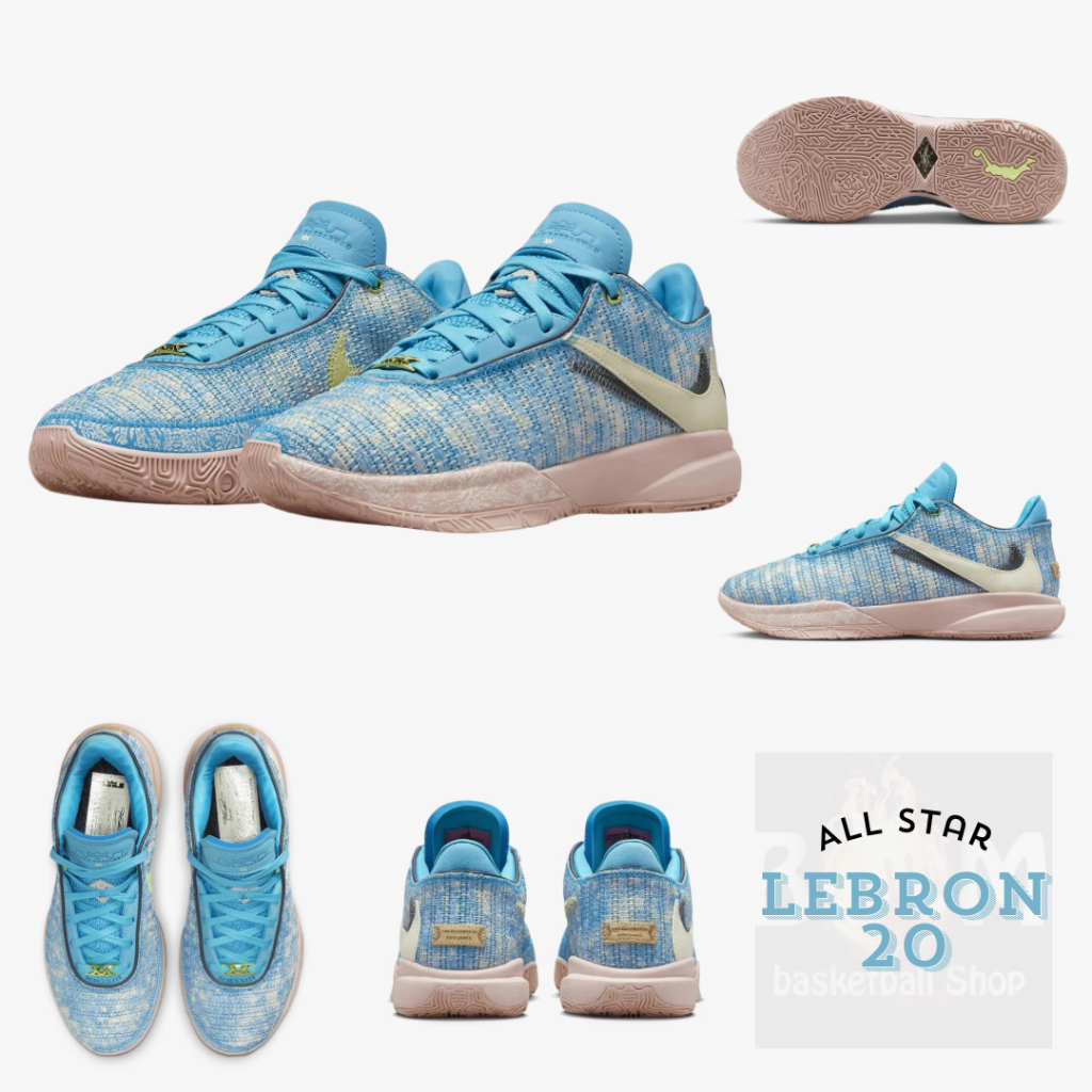 LeBron 20 "All Star" DV1192-400