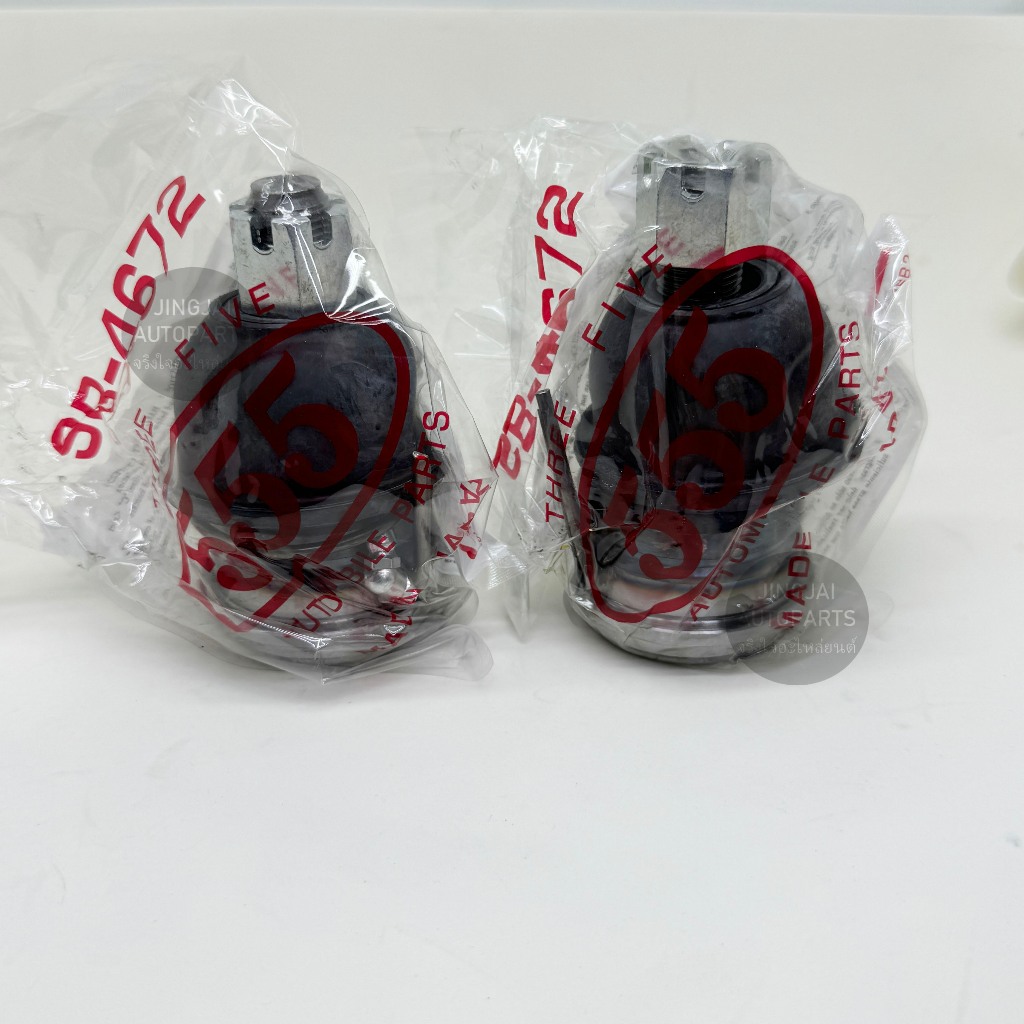 (2 ตัว) 555 ลูกหมากปีกนกล่าง NISSAN BIG-M, NISSAN FRONTIER / TD25 / D21 / D22 made in JAPAN