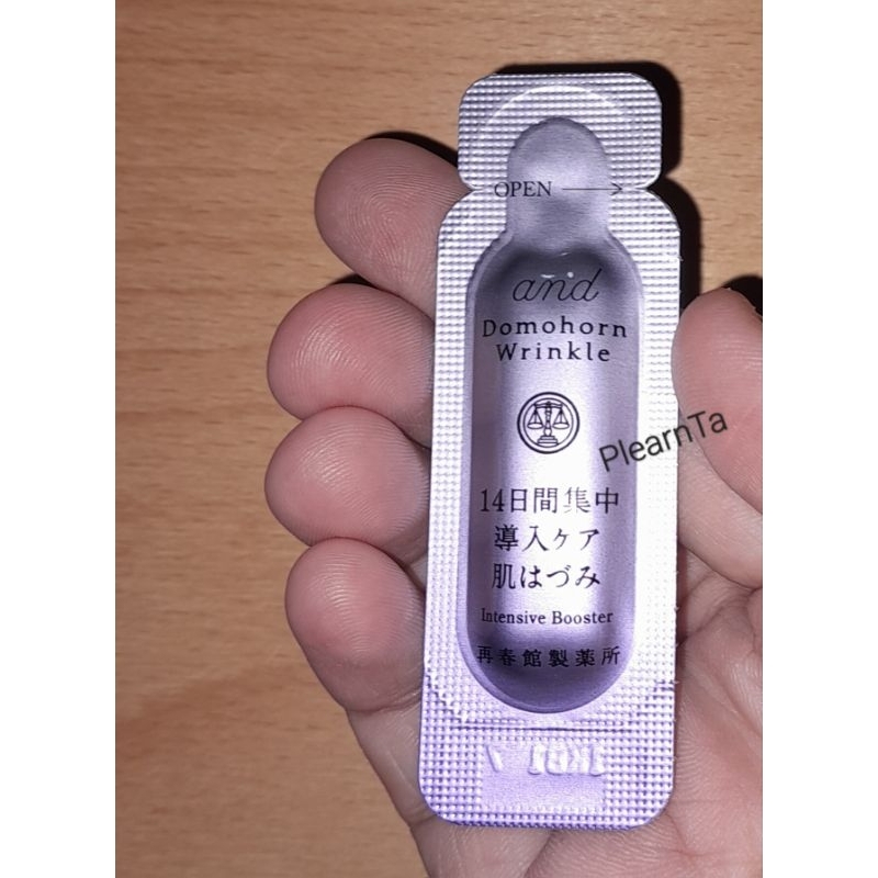 [ของแท้ 100%] โลชั่นบำรุงผิวหน้า Domohorn Wrinkle Intensive Booster (สำหรับใช้ 1 ครั้ง)