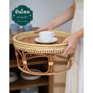 ขันโตกหวายแท้ ขันโตกวางอาหาร ขันโตกขนมไทย ขันโตกหวายภาคเหนือ