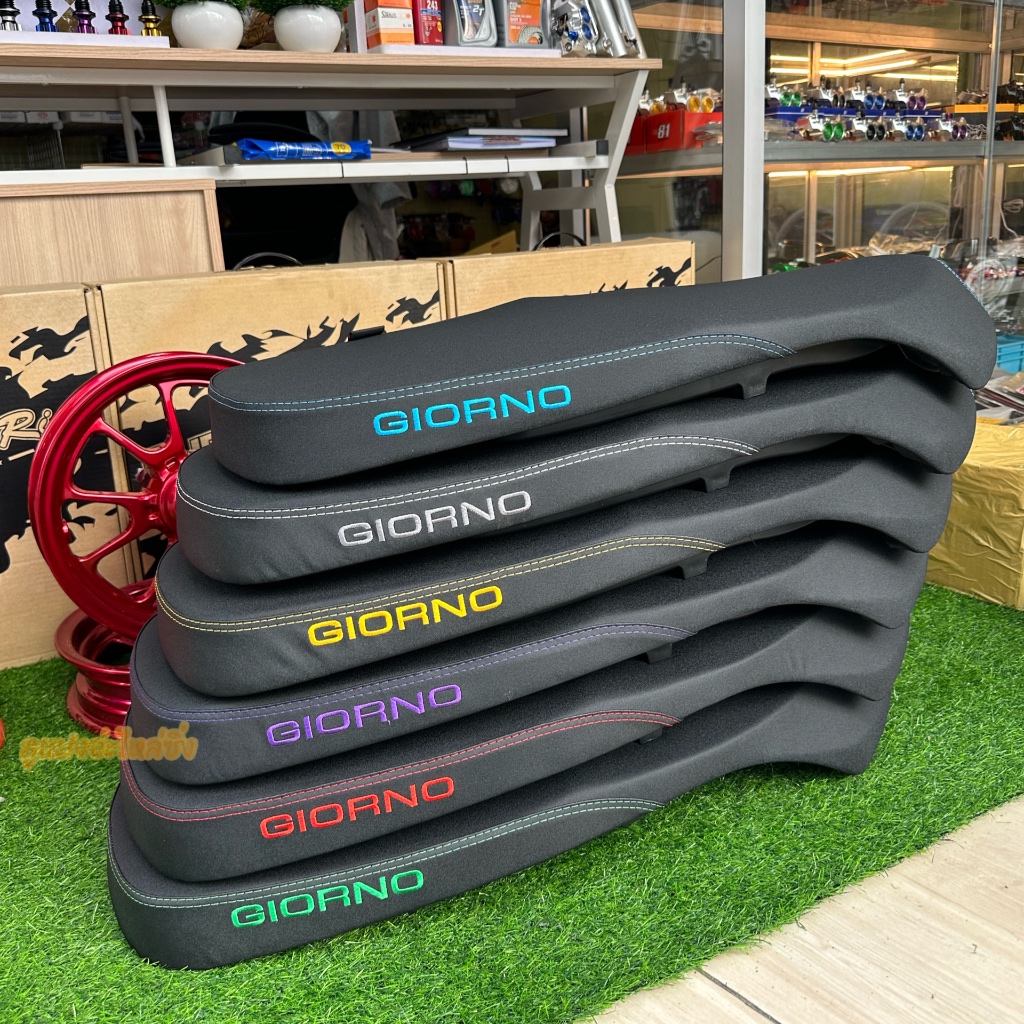 ￼เบาะจีโอโน่/Giorno เบาะปาด2ตอน(โลโก้GIORNO)เบาะGIORNO+(2023-2024) มี6สี ให้เลือก#เบาะโลโก้GIORNO