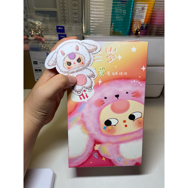 babythree V3 เบบี้ทรีv3 ของแท้ 100% พร้อมส่ง