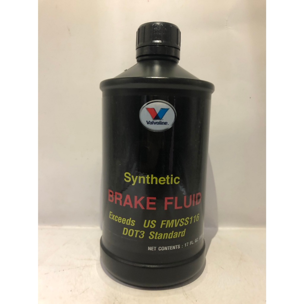 Valvoline Synthetic Brake Fluid Dot 3 0.5 L วาโวลีน ซินเธติค เบรก ฟลูอิด ดอท 3 ขนาด 0.5 ลิตร