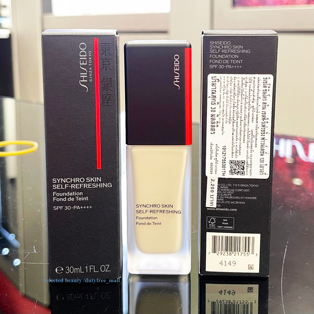 🌟รุ่นใหม่🌟 Shiseido Synchro Skin (Self-Refreshing / Radiant Lifting) Foundation SPF35 PA++++ 30ml