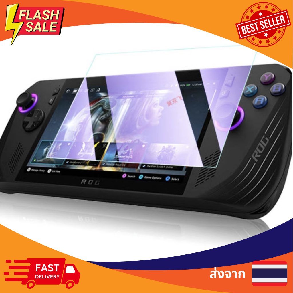 [พร้อมส่ง] ส่งจากไทย กระจกกันรอย ตรงรุ่น ASUS ROG Ally X ปกป้องเต็มจอ