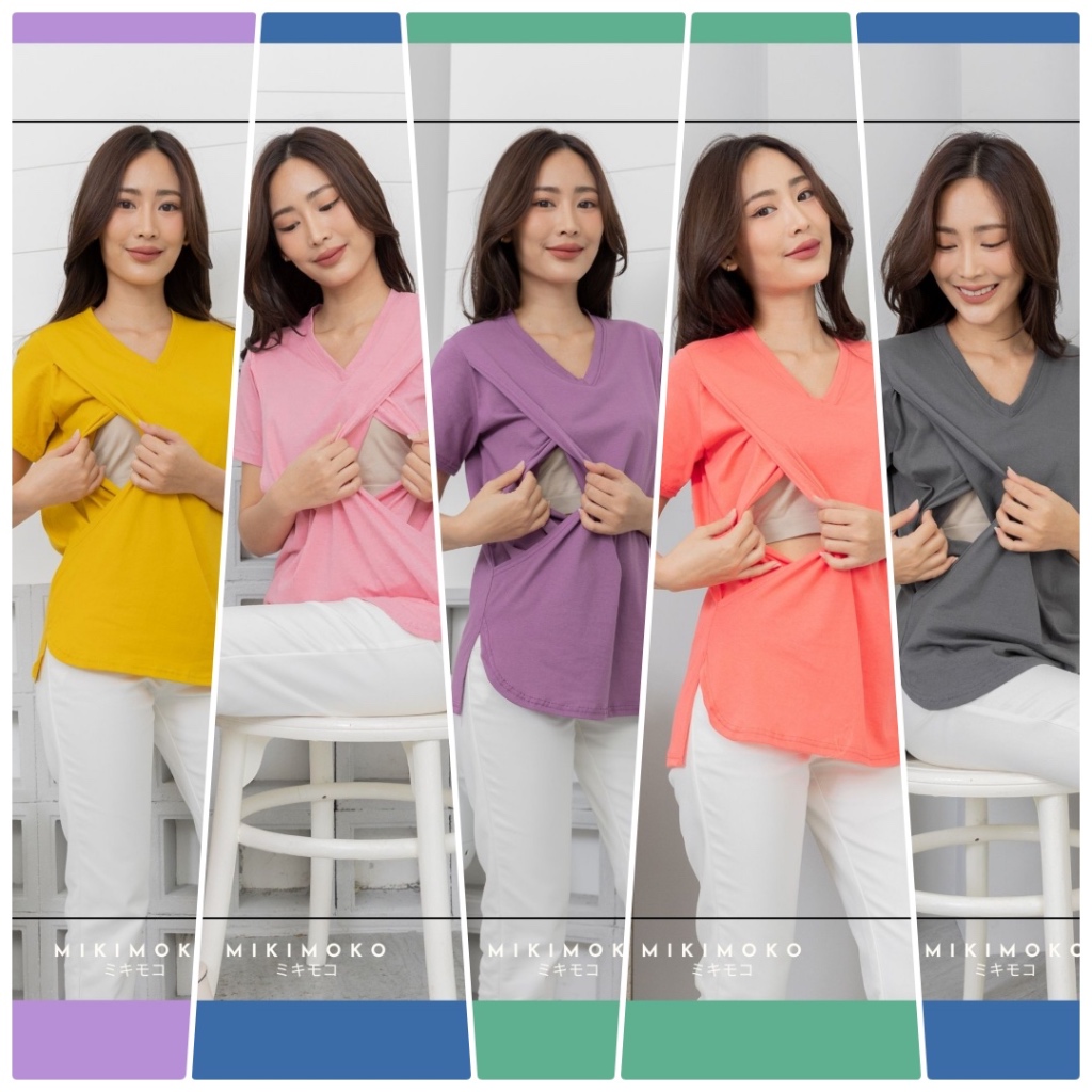 Mikimoko เสื้อยืดให้นมผ้าคอตตอนญี่ปุ่น เนื้อนุ่ม ใส่สบาย