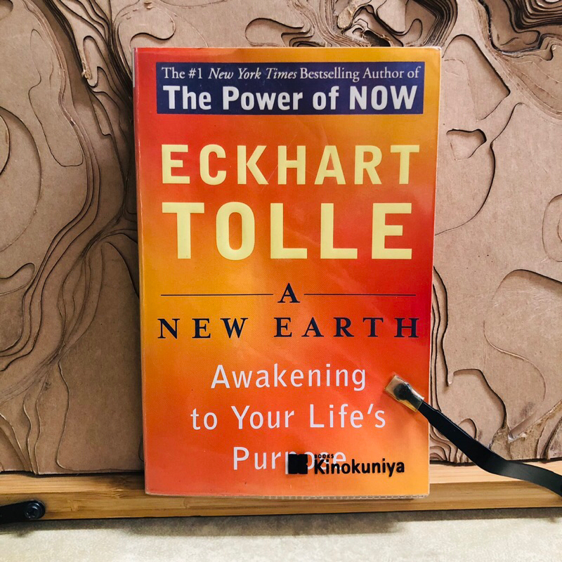 ณ573 ECKHART TOLLE  A NEW EARTH