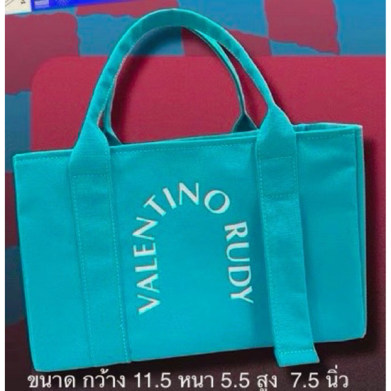 กระเป๋าถือ Valentino Rudy Aqua Tote Bag ของแท้ ใหม่มือ1