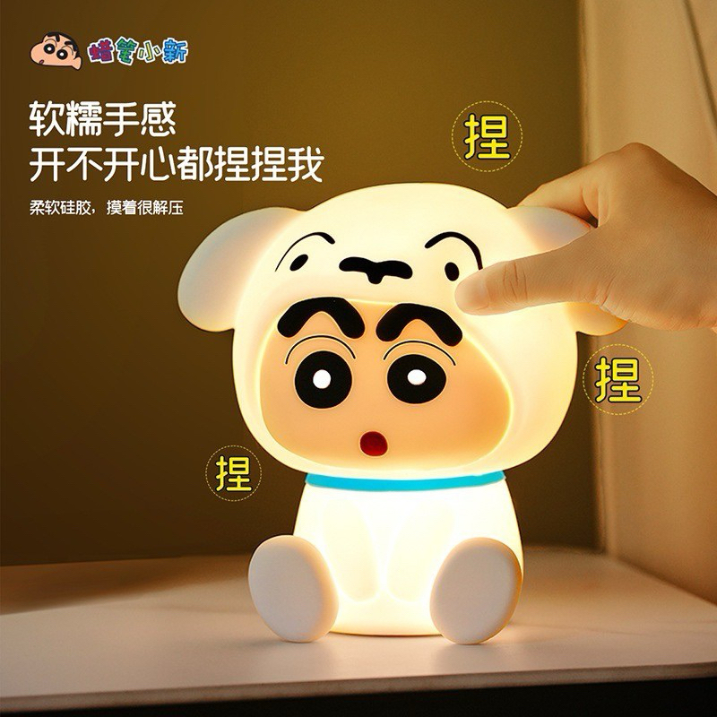 ร้าน🇹🇭 พร้อมส่ง✨ โคมไฟชินจัง ลิขสิทธิ์แท้ - Crayon Shinchan Shiro LED Lamp by Larbee