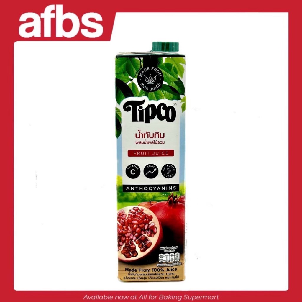 AFBS  Tipco น้ำทับทิม 100% 1000 ml.#1115496