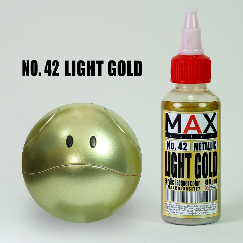 MAX COLOR METALLIC SERIES  สีผสมสำเร็จพร้อมใช้งาน ราคา ถูกที่สุด ดีลบีเคเค แกลเลอรีภาพที่ 9