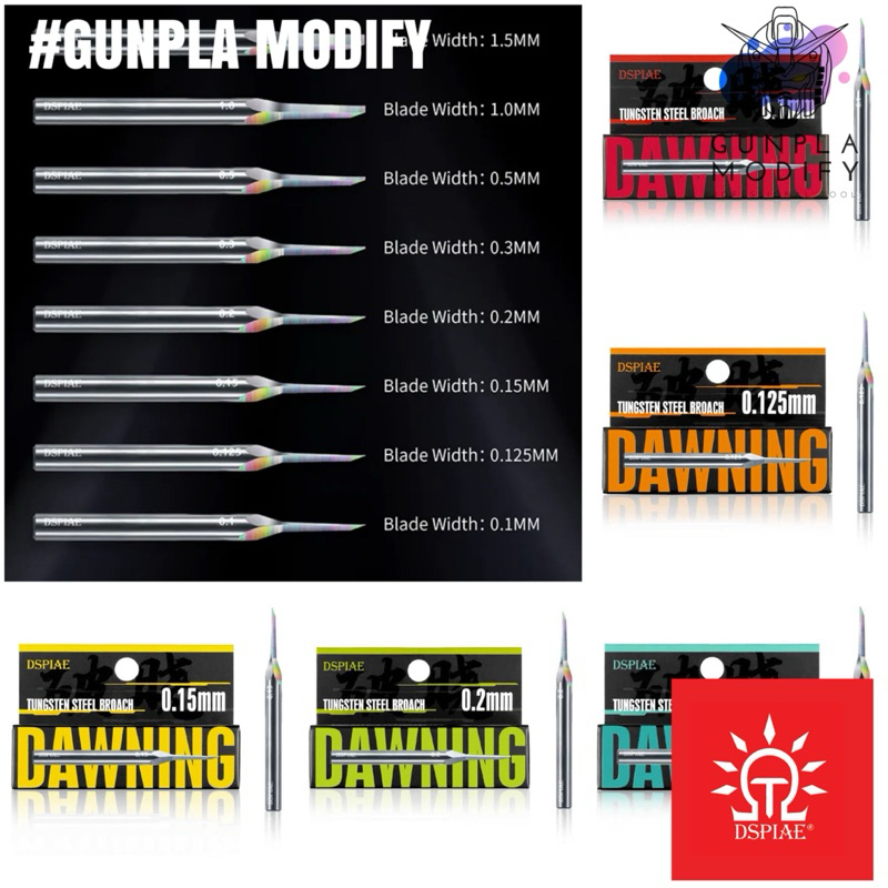 DSPIAE Dawning Tungsten Steel Broach มีดเดินลายเกรดพรีเมียม