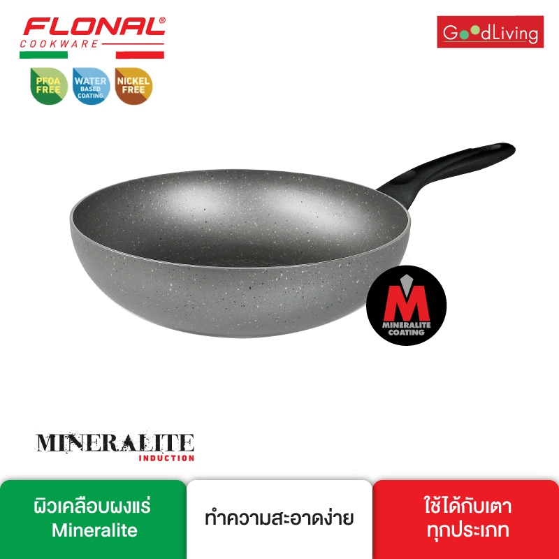 FLONAL กระทะทรง Wok ขนาด 28 CM รุ่น Mineralite Induction/FN-WK28-MI
