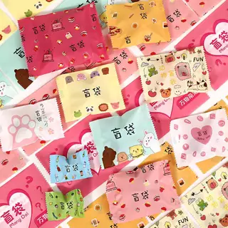 สินค้าพร้อมส่ง ถุงซีลขนาด6x9cm (1ถุงมี95-100ใบ) ถุงซีลลายน่ารักๆ ถุงซีล ถุงใส่คุกกี้ ถุงใส่ขนม ถุงขนม เรซิ่น