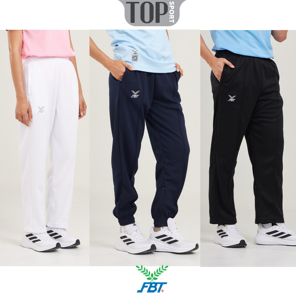 กางเกงวอร์ม FBT 724 725 ขาจั๊ม ขาปล่อย กระเป๋าข้างมีซิป มีเชือกผูกเอว ปลายขาแต่งซิบ ของแท้