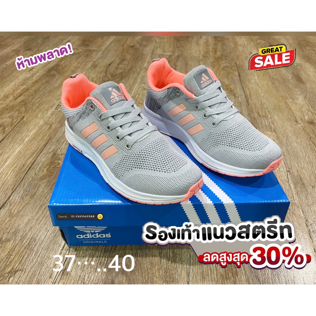 [sale50%]Adidas รองเท้าลำลอง รองเท้าออกกำลังกาย รองเท้าผ้าใบ สินค้าตรงปก100%