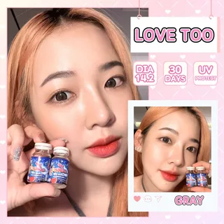 คอนแทคเลนส์🌈Love Too🌈 Brown / Gray (Luxzylens) ขนาดมินิ💖เลนส์นิ่ม ตาหวานฉ่ำ