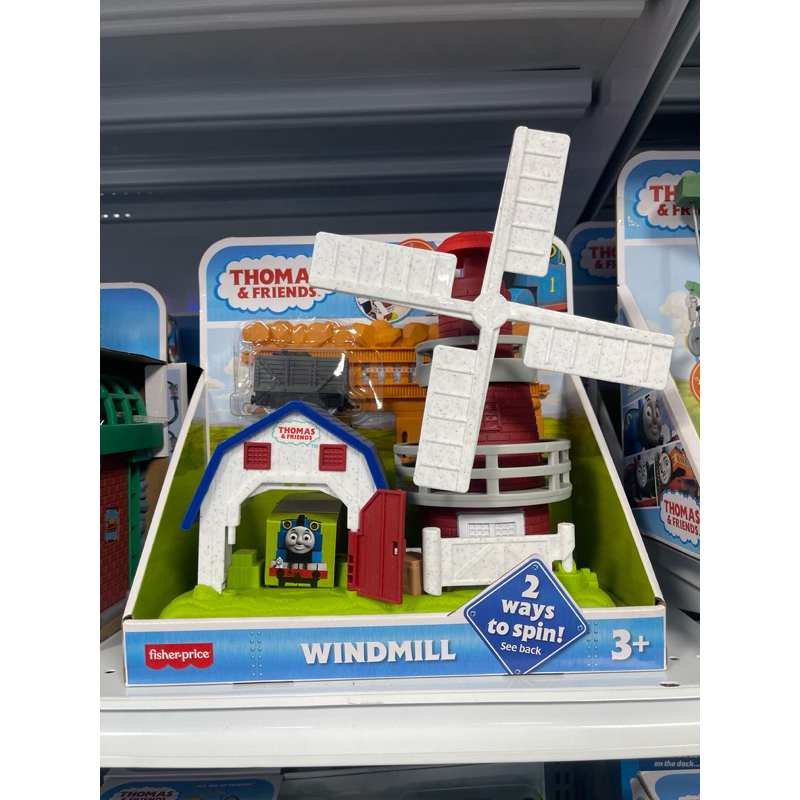 thomas and friends windmill