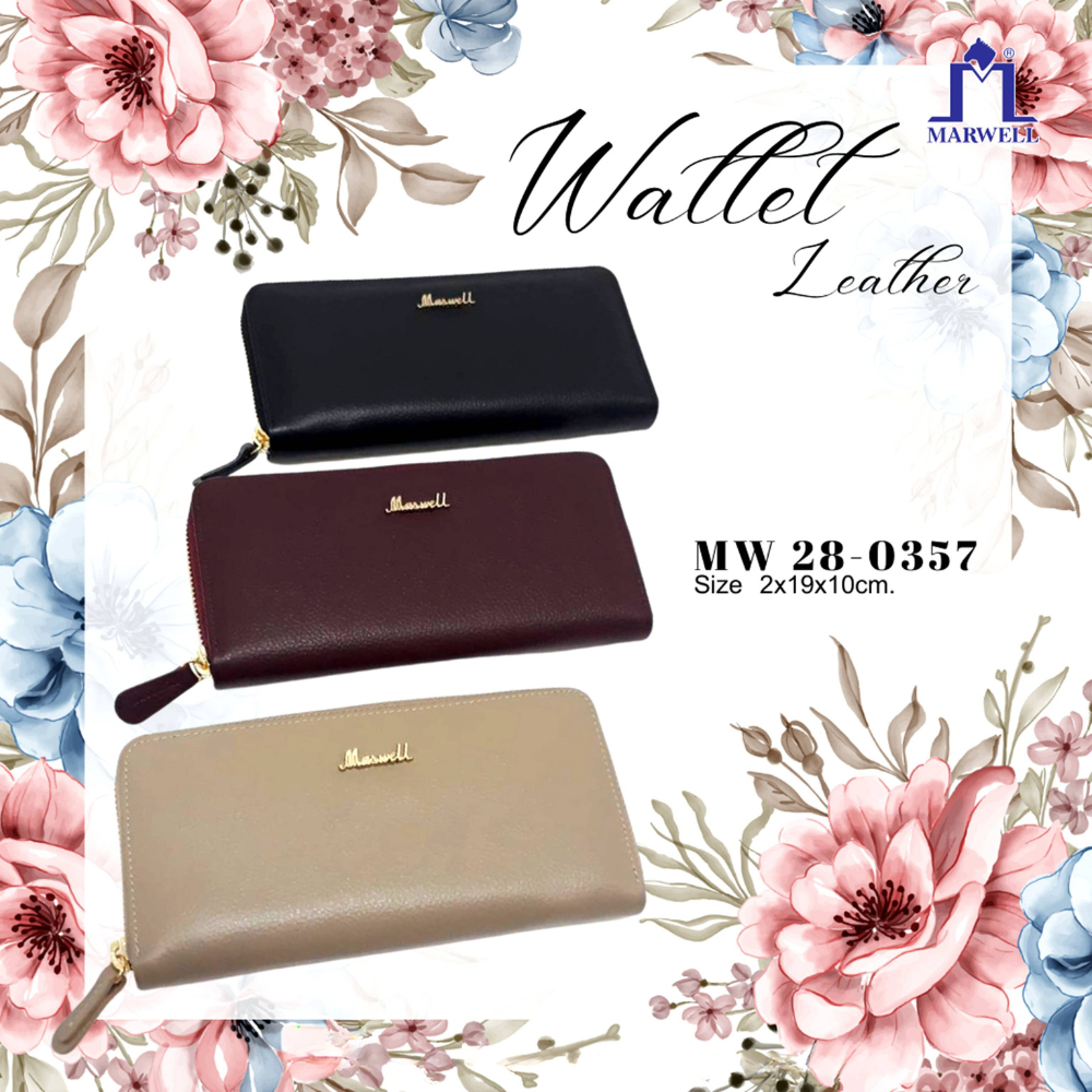 Marwell(มาร์เวลล์)กระเป๋าธนบัตรทรงยาวหนังแท้ รุ่น MW 28-0357