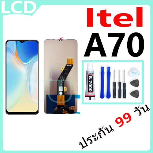 หน้าจอ Lcd Itel A70 A665L อะไหล่ อะไหล่มือถือ LCD จอพร้อมทัชสกรีน Itel A70