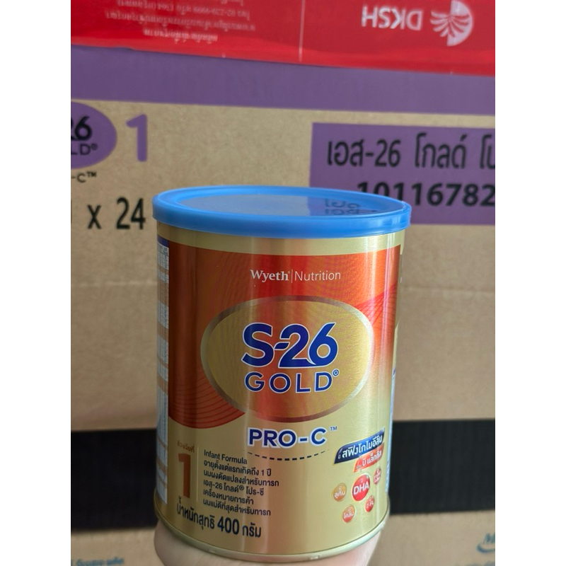 S-26 Gold® PRO-C™ เอส 26