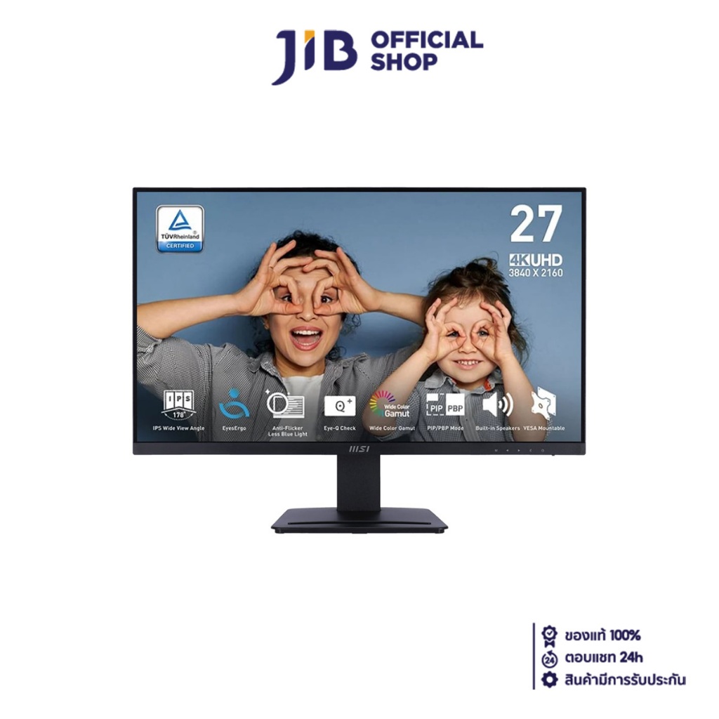 MONITOR (จอมอนิเตอร์) MSI PRO MP273U - 27" IPS 4K 60Hz ADAPTIVE SYNC