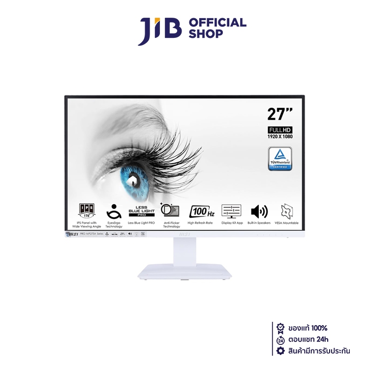 MONITOR (จอมอนิเตอร์) MSI PRO MP273AW - 27" IPS FHD 100Hz