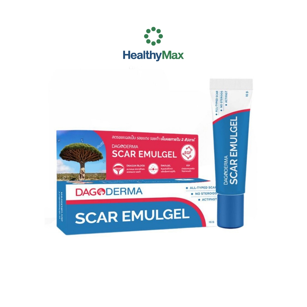 รอยแดง รอยดำ DAGODERMA Scar Emulgel ครีมลดรอยแผลเป็น (ขนาด 15 g. x 1 หลอด)