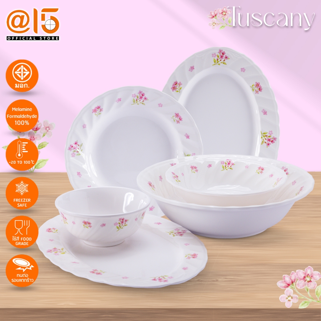 จานชามเมลามีน ลาย ทัสคานี (Tuscany)  แบรนด์ Srithai Superware ศรีไทยซุปเปอร์แวร์ จานร้านอาหาร