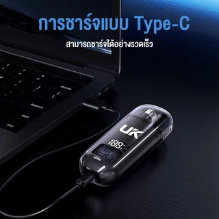 JUNGLAXTREK เครื่องเล็มขนจมูกไฟฟ้า Nose Hair Trimmer เครื่องตัดขนจมูกพกพา ตัดได้นุ่มนวลเกลี้ยงเกลา กันน้ำ