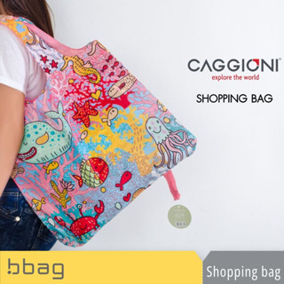Caggioni : ถุงผ้าร่มพับได้ ถุงผ้าช็อปปิ้งกันน้ํา แบบพกพา เหม…