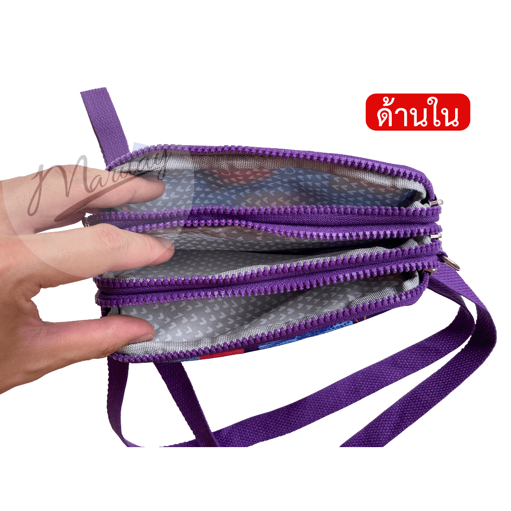 กระเป๋า Kipling 4ซิบ (19x12 cm) พร้อมสายสะพายยาว และสายคล้องมือ แบบถอดออกได้