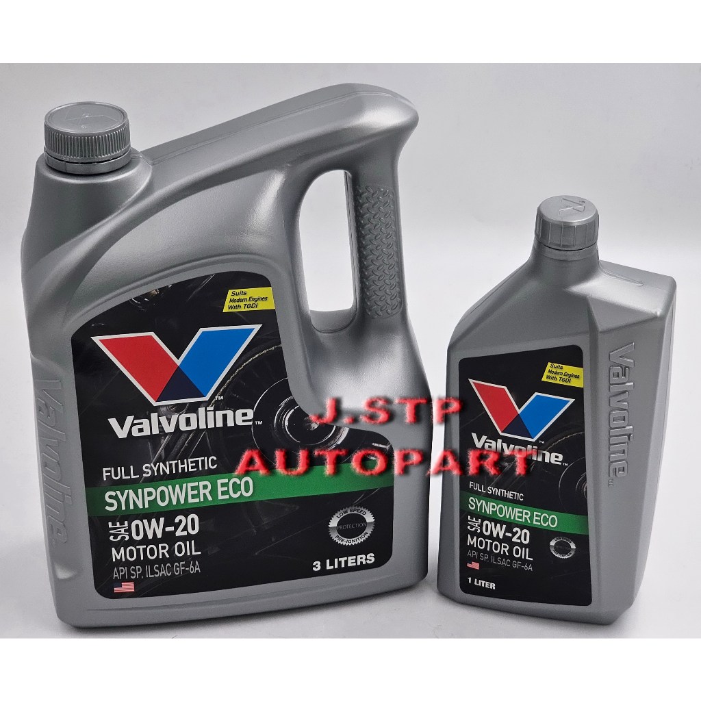 น้ำมันเครื่องเบนซิน Valvoline SYNPOWER ECO SAE 0w-20 สังเคราะห์แท้ 100% ขนาด 4 ลิตร [3+1] สำหรับรถเก