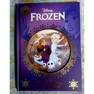 (NEW) นิทาน DISNEY : FROZEN + FROZEN II โฟรเซน 1+2 หนังสือให…