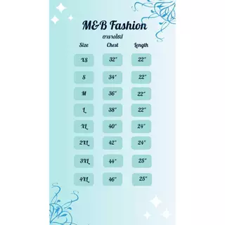 เสื้อแขนบัวซ้อน 2 ชั้น เสื้อทำงานแขนทรงสวย เสื้อคอกลม139฿