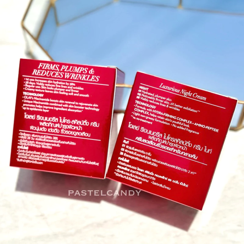 SALE🔥แท้💯% [คู่] OLAY Regenerist Micro Sculpting Day Cream + Night Cream ครีมลดเลือนริ้วรอย สกินแคร์ niacinamide thumbnail 3