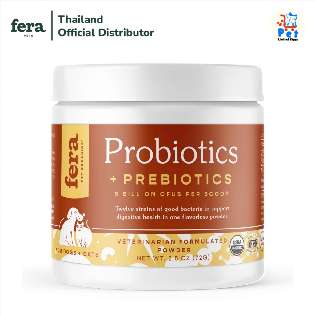 Fera สูตร Organic Probiotics + Prebiotics (หมดอายุ 08/2025)