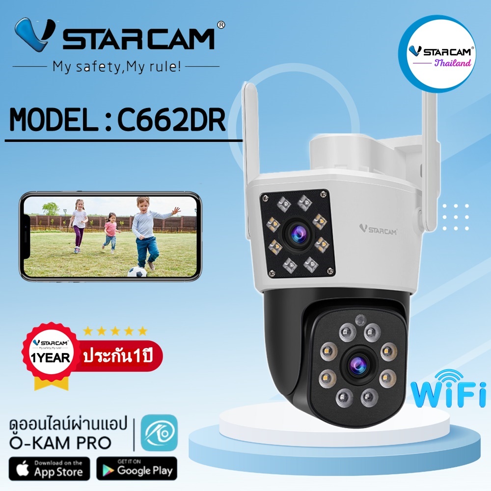 Vstarcam กล้องวงจรปิดกล้องใช้ภายนอก(กล้องเลนส์คู่ )มีไวไฟในตัว รุ่นC662DR  #Vstarcam@Shop
