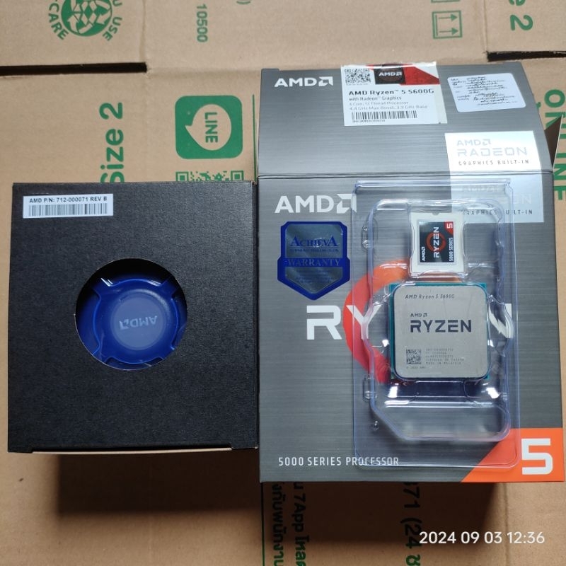 Ryzen 5 5600G มือสอง ประกัน Achieva 24/02/2026