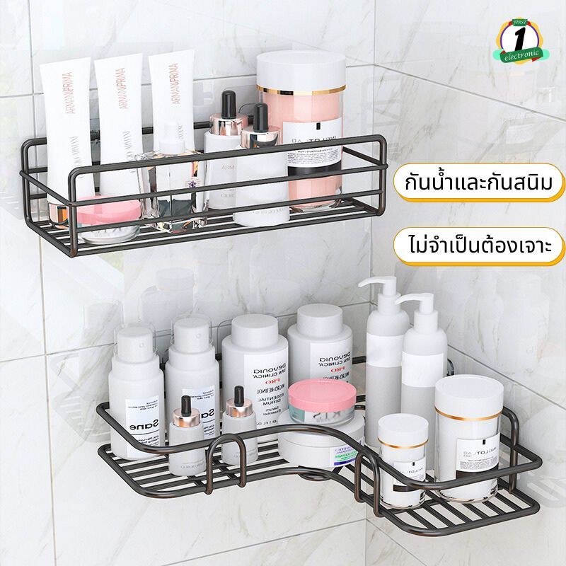 ชั้นวางของในห้องน้ำ ชั้นวางของติดผนังเข้ามุม ชั้นวางเข้ามุม ที่วางของเข้ามุมสามเเหลียม ชั้นวางติดผนัง ไม่ต้องเจาะรู