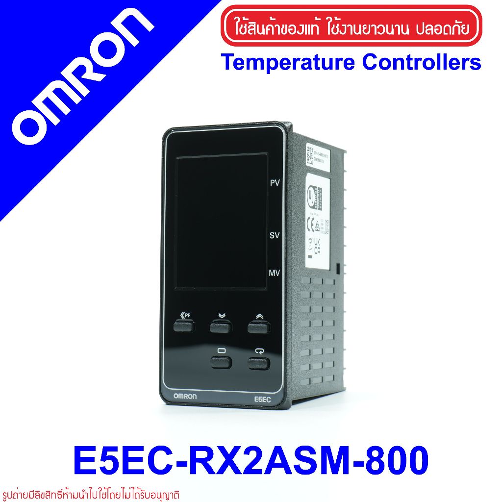 E5EC-RX2ASM-800 OMRON E5EC-RX2ASM-800 OMRON Temperature Controller E5EC Temperature OMRON E5EC OMRON