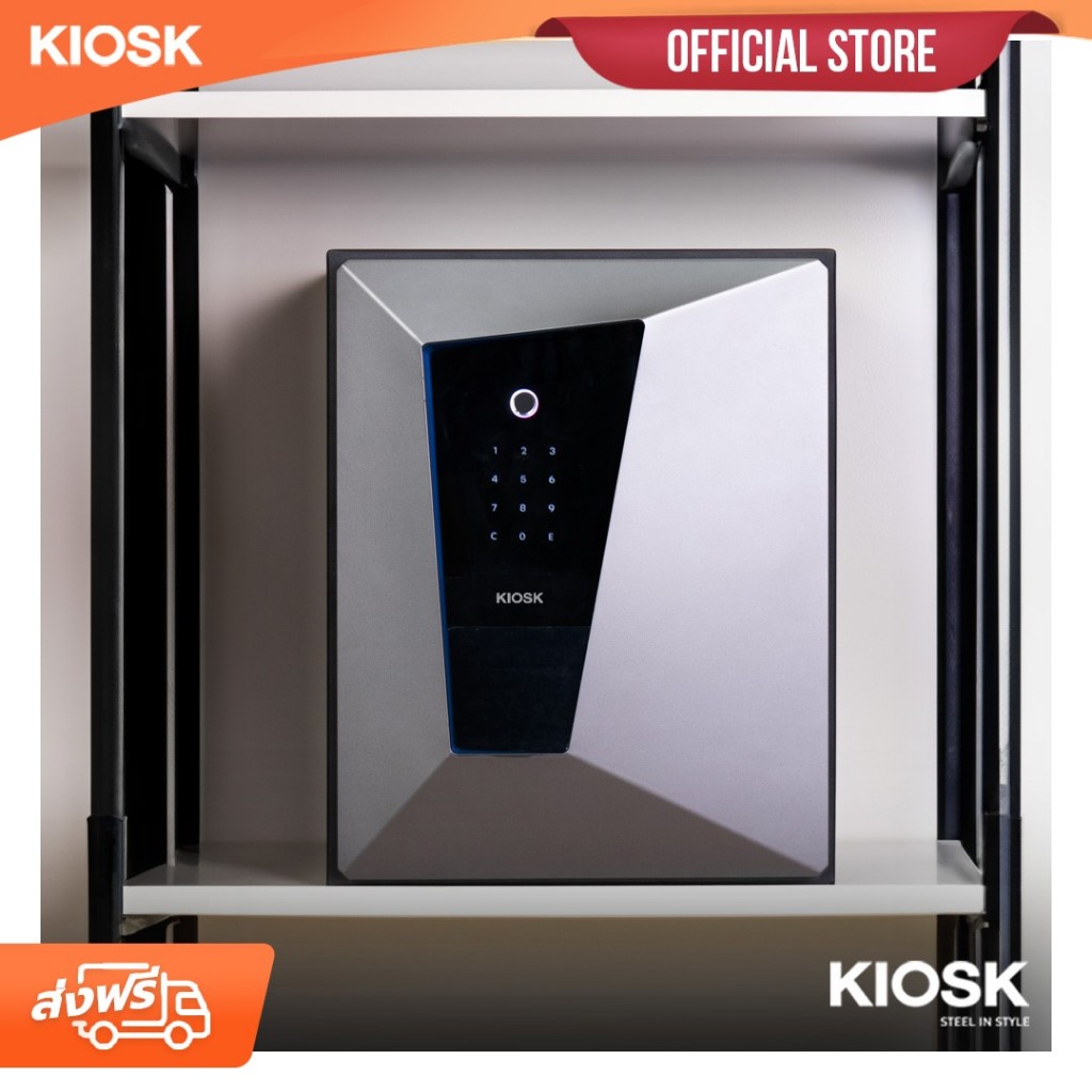 [จัดส่งพร้อมติดตั้งฟรี] KIOSK ตู้เซฟอัจฉริยะกันไฟ ระบบ wifi ลายนิ้วมือและรหัสดิจิตอล