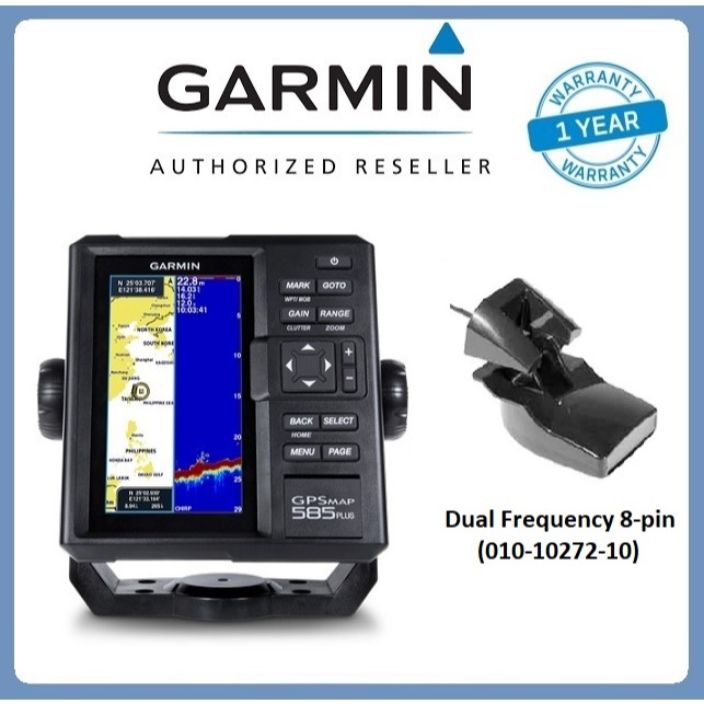 เครื่องหาปลา+GPS ยี่ห้อ Garmin GPSMAP 585 Plus เมนูไทย + Dual Frequency Transducer แถมฟรี แผนที่ทะเล